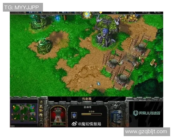 war3比赛网易-网易举办的大规模War3比赛-war3比赛网易