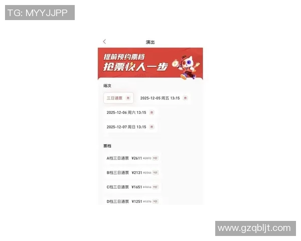 dota比赛票可以退吗-关于Dota比赛票退换政策的研究-dota比赛票可以退吗