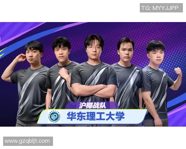 刀塔上海比赛视频-身临其境—观赏刀塔上海比赛的精彩视频回顾-刀塔上海比赛视频 刀塔上海比赛视频-身临其境—观赏刀塔上海比赛的精彩视频回顾-刀塔上海比赛视频